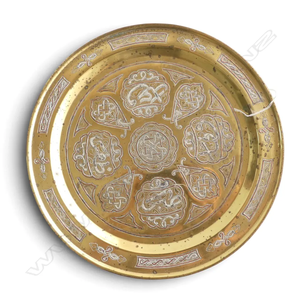 MIDDLE EASTERN TRAY TABLE H.275mm, 360mm dia Image 1++