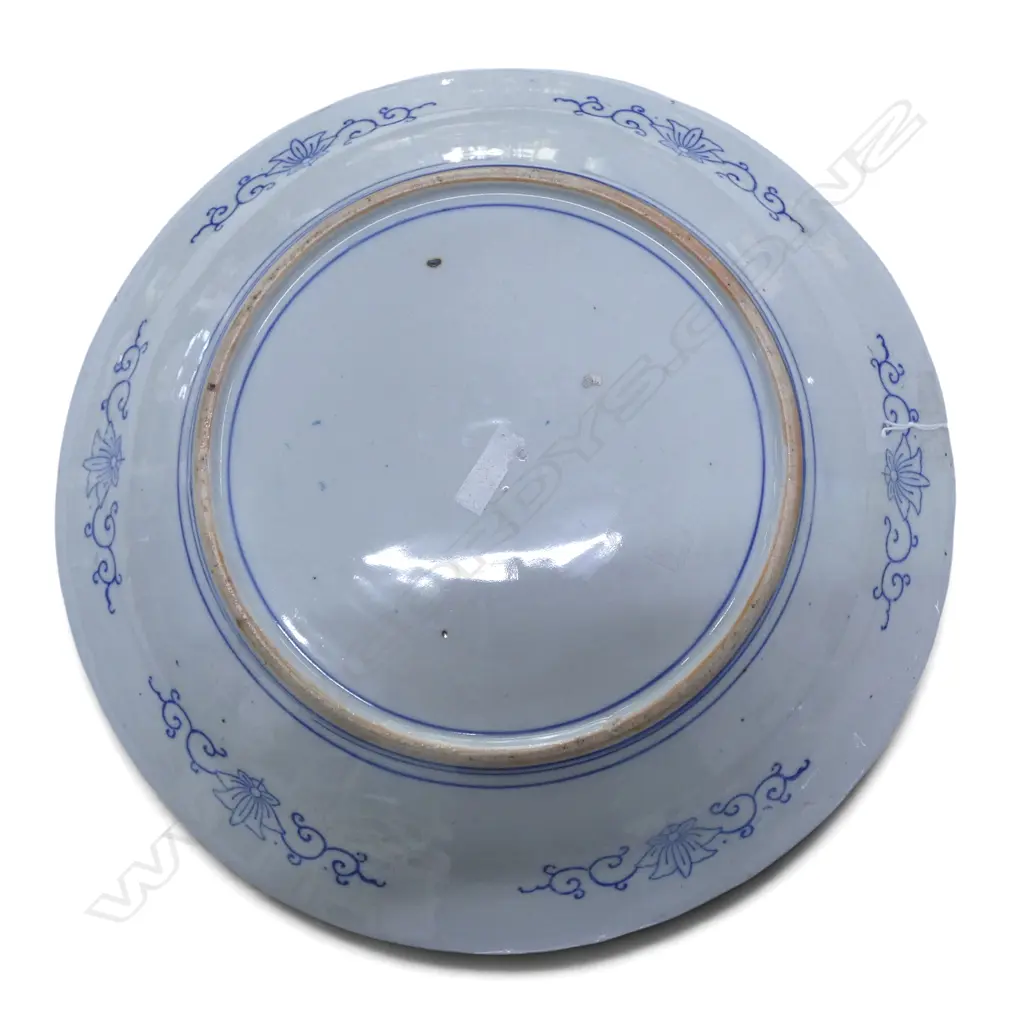 ORIENTAL B/W CHARGER 405mm dia rim chip Image 1++