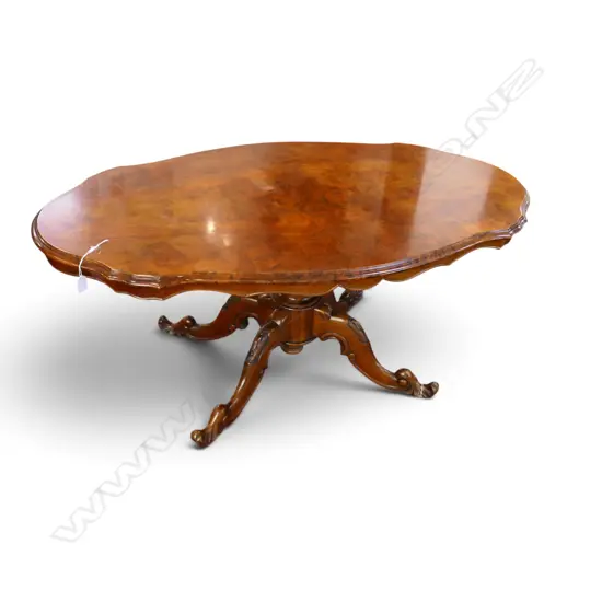ANTIQUE STYLE COFFEE TABLE 1200x700x510mm