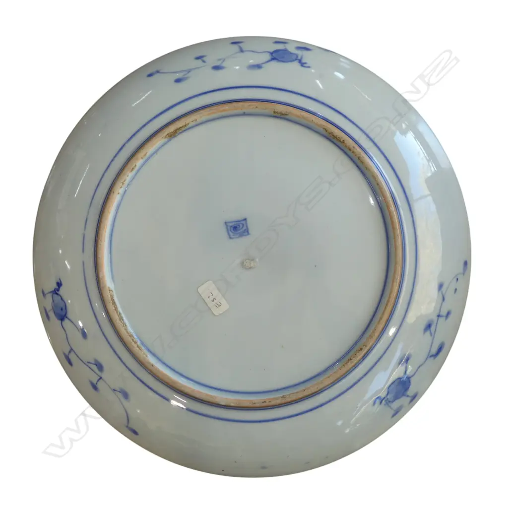 2 ORIENTAL B/W PLATES 345mm dia Image 1++