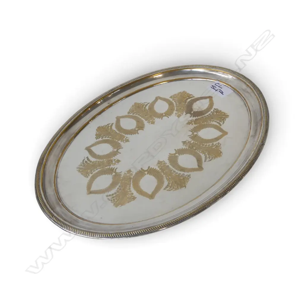 LG ANTIQUE SILVER PLATE FOOD DOME + PLATTER W.600mm Image 1++