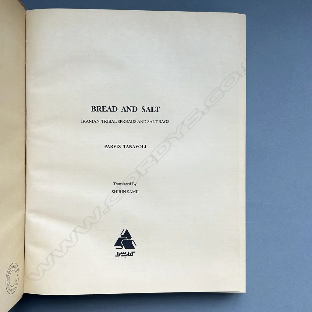 PARVIZ TANAVOLI: BREAD AND SALT Image 1++