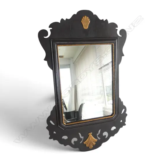 GEORGIAN STYLE FRET WORK WALL MIRROR, 645 X 400MM