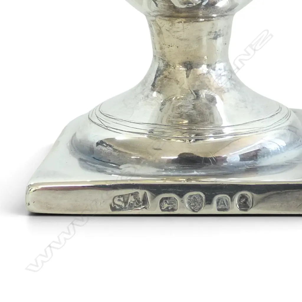 GEO III LONDON 1796 SILVER HELMET SHAPE CREAM JUG, 110.96gms, Dia. 60mm H.140mm Image 1++