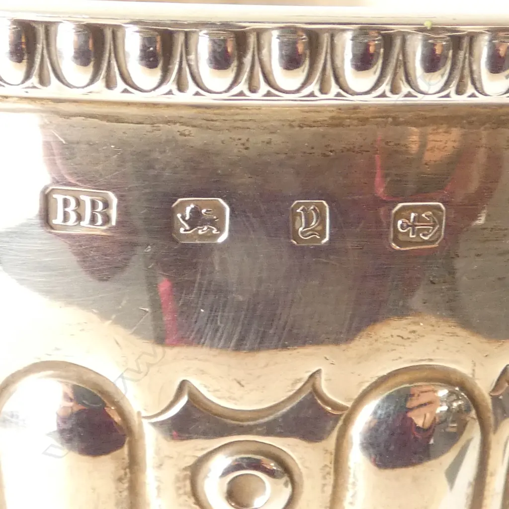 STG SILVER FOOTED BOWL, BARKER BROTHERS BIRMINGHAM 1898 H.130mm 165mm dia 480gms Image 1++
