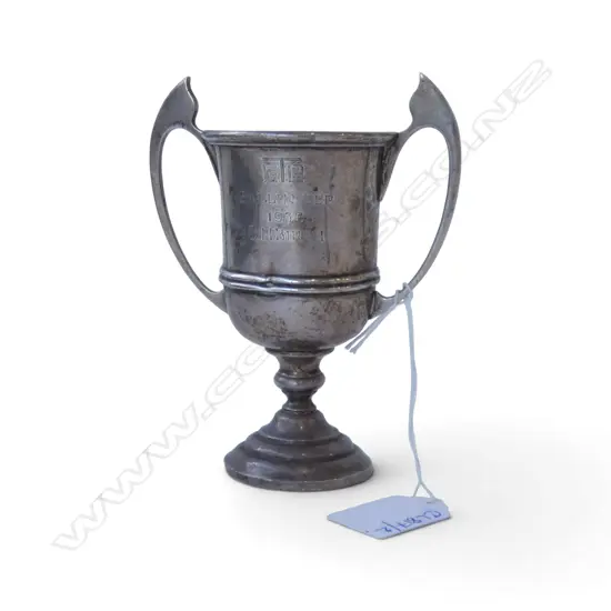 STG SILVER TROPHY CUP H.135mm 102gms