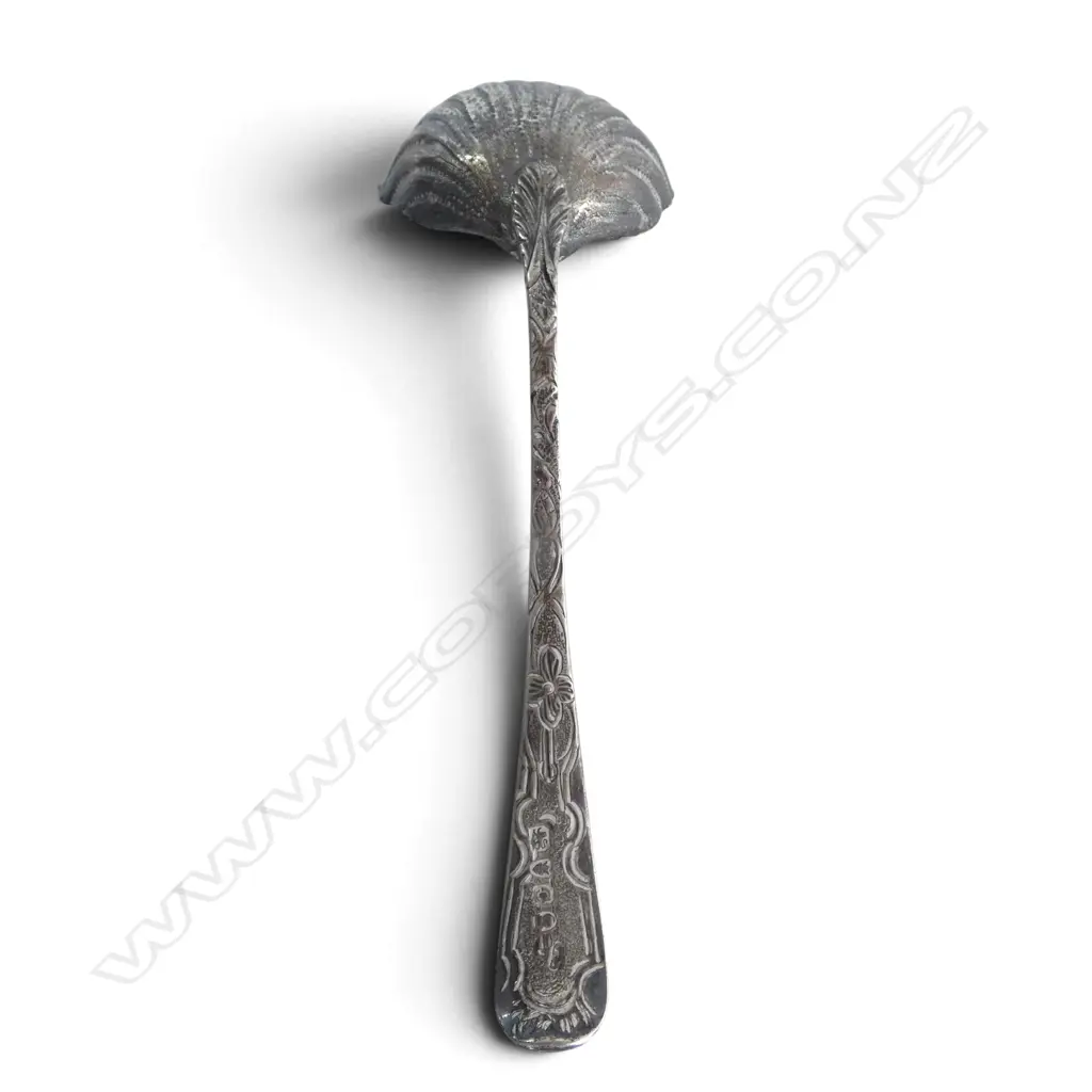 STG SILVER LADLE, GEORGE SMITH, LONDON 1798 L.185mm 57gms Image 1++