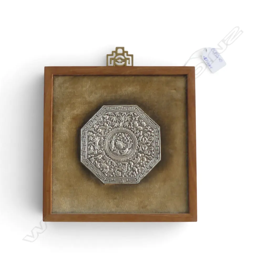 MALAY SILVER BOLSTER CUSHION END W.110mm 32gms - UNATTACHED Image 1++