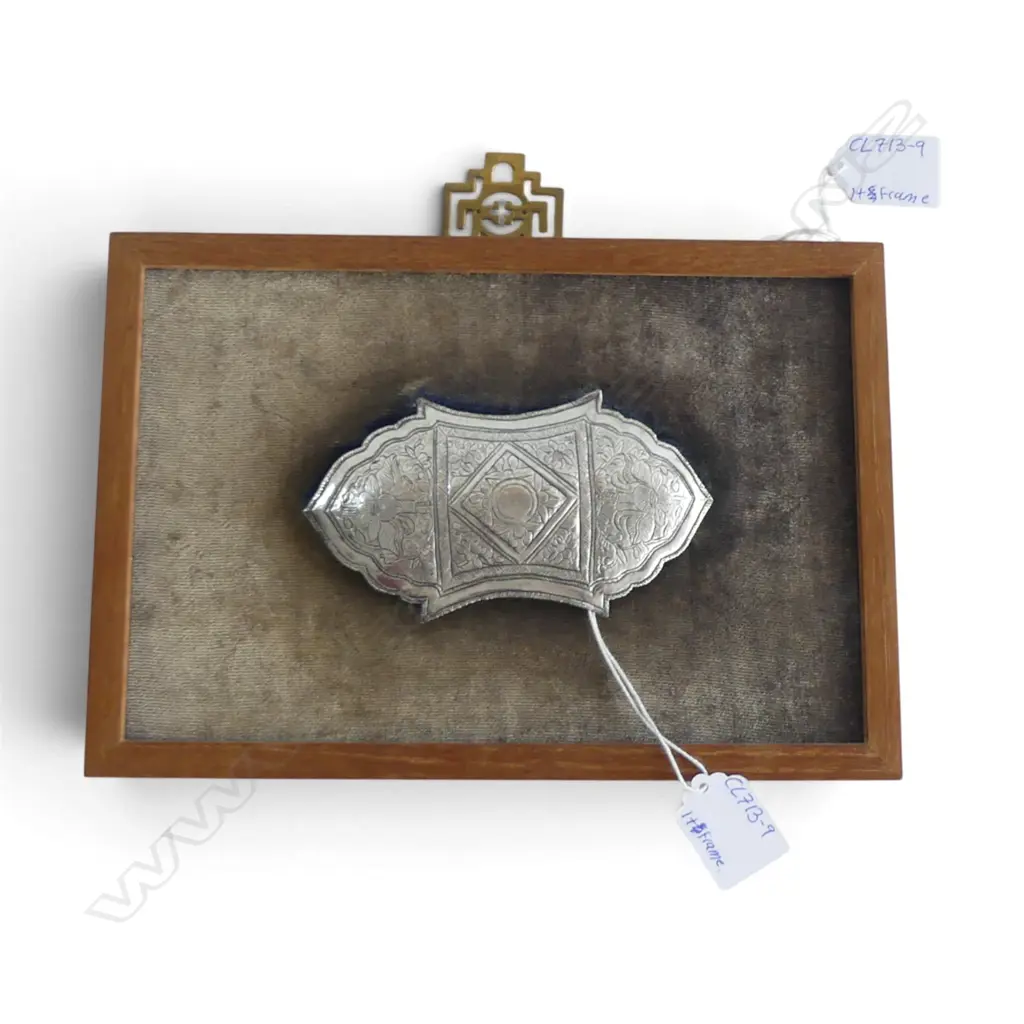 MALAY SILVER BELT BUCKLE W.125mm 45gms - UNATTACHED Image 1++