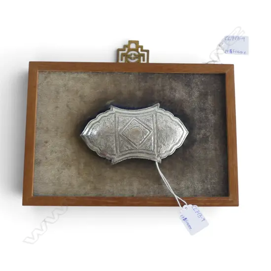 MALAY SILVER BELT BUCKLE W.125mm 45gms - UNATTACHED