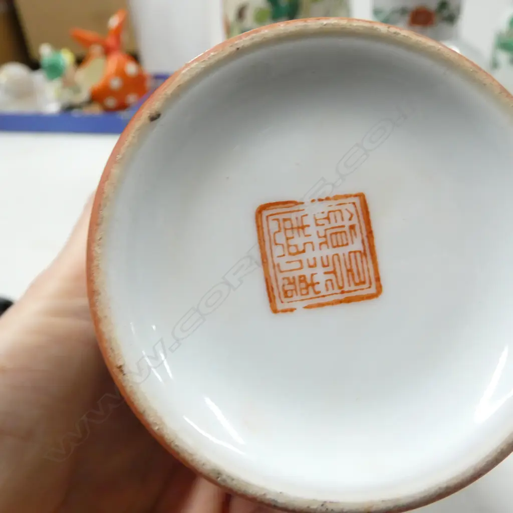 4 ORIENTAL VASES faults H.250mm Image 1++