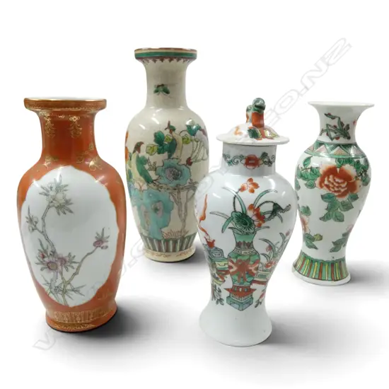 4 ORIENTAL VASES faults H.250mm