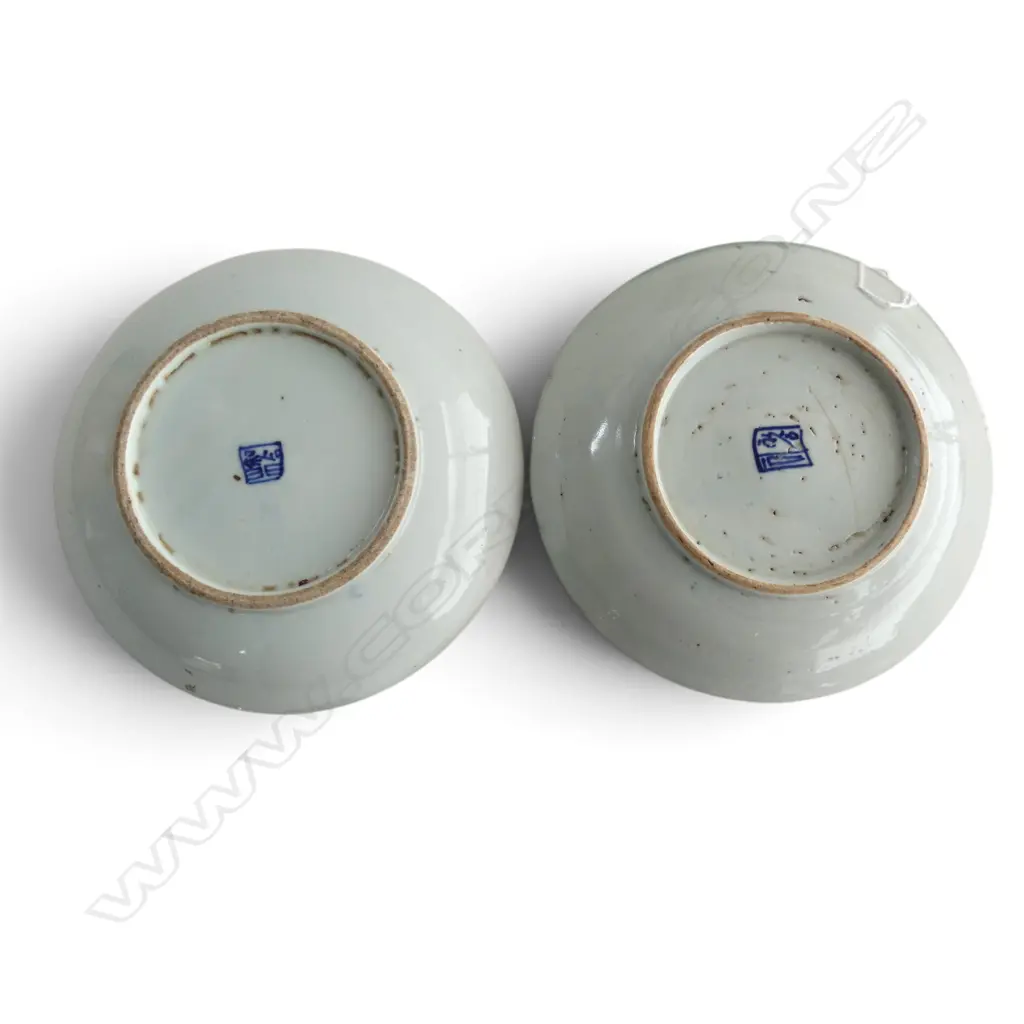 2 ORIENTAL CELADON PLATES + PR BOWLS 200mm dia Image 1++
