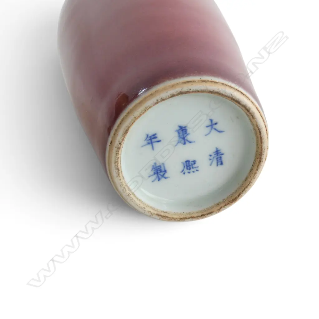 ORIENTAL RED GLAZED VASE H.225mm Image 1++