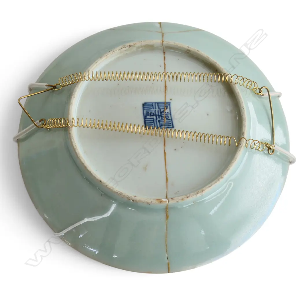 2 ORIENTAL PLATES, 1 REPAIRED 215mm dia Image 1++