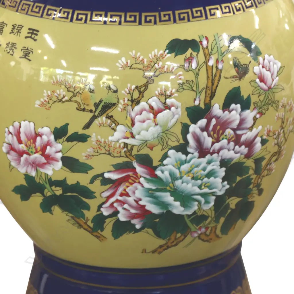 ORIENTAL VASE H.440mm Image 1++