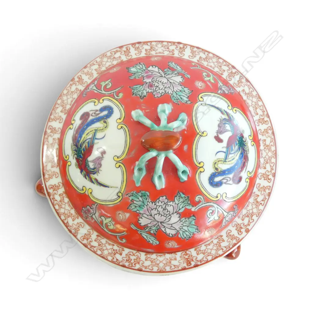 CHINESE LIDDED VASE H.220mm Image 1++