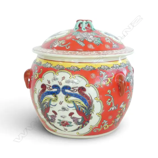 CHINESE LIDDED VASE H.220mm