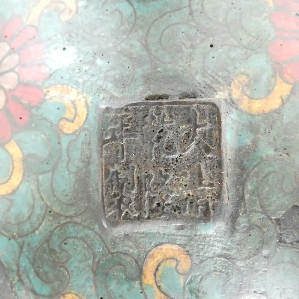 ORIENTAL ENAMELLED BRONZE INCENSE BURNER H.115mm Image 1++