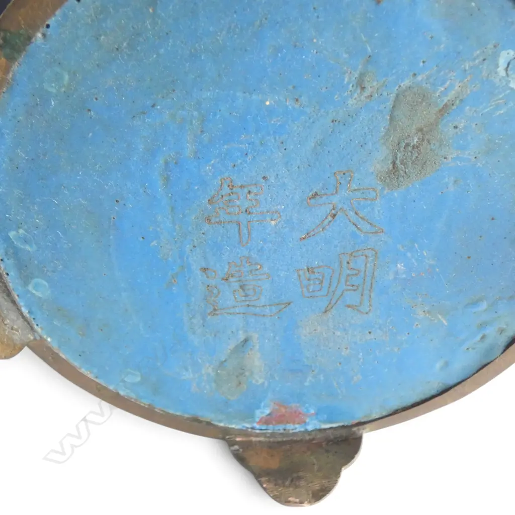 4 ORIENTAL PIECES; SILVER METAL BOWL, CLOISONNE CACHE POT, BRASS VASE, CERAMIC VASE H.190mm Image 1++