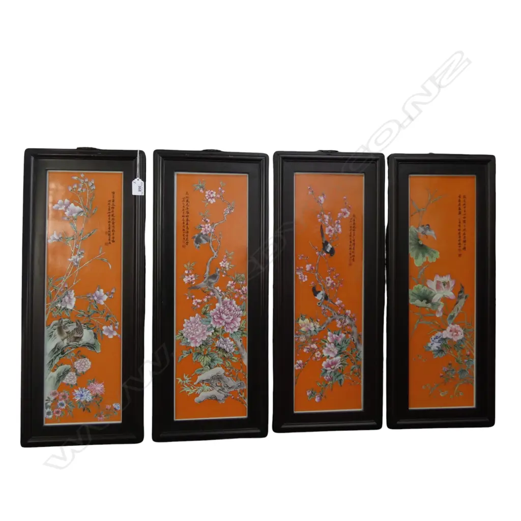 4 ORIENTAL CERAMIC PLAQUE ARTWORKS; BIRDS ON BLOSSOM BRANCES ON ORANGE GROUND 535x160mm (625x250mm OVERALL) Image 1++