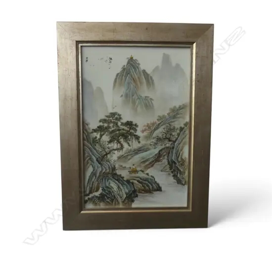ORIENTAL CERAMIC PLAQUE LANDSCAPE ARTWORK 365x240mm