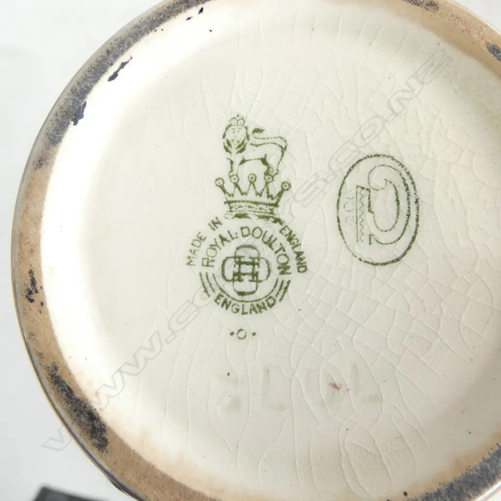 ROYAL DOULTON VASE, LIMOGES VASE & OTHER small chip to rim H.210mm Image 1++