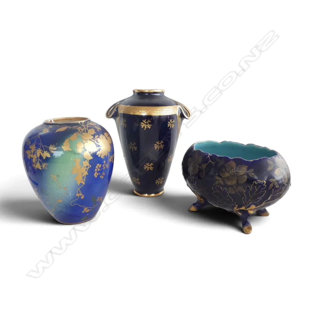 ROYAL DOULTON VASE, LIMOGES VASE & OTHER small chip to rim H.210mm Image 1++