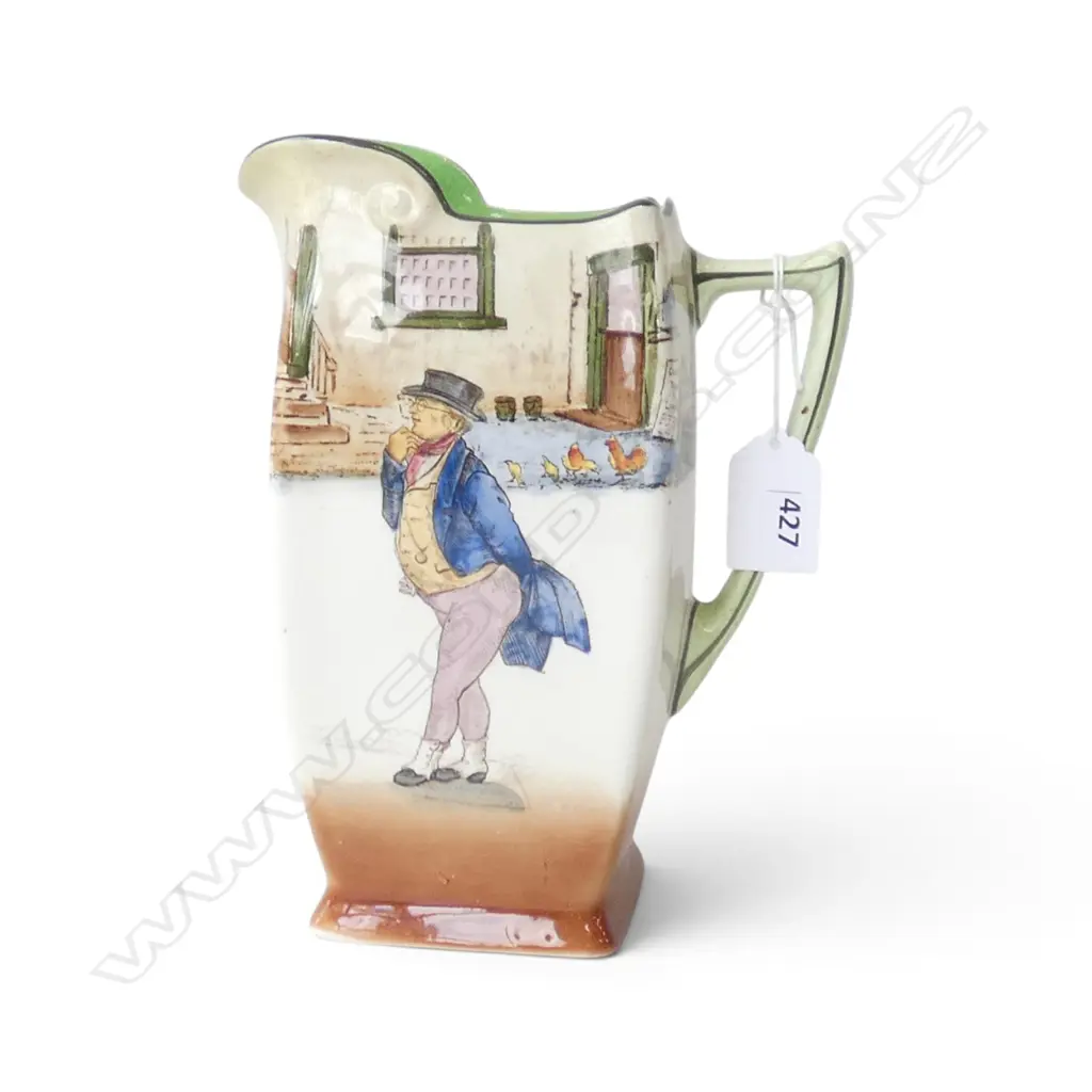 TALL ROYAL DOULTON DICKENS WARE JUG, H.210mm Image 1++