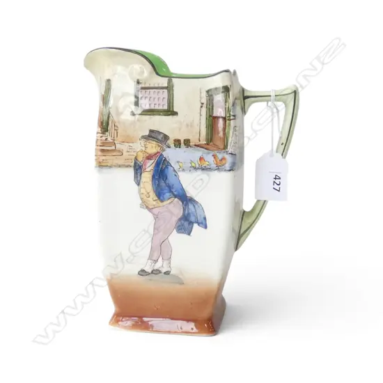 TALL ROYAL DOULTON DICKENS WARE JUG, H.210mm