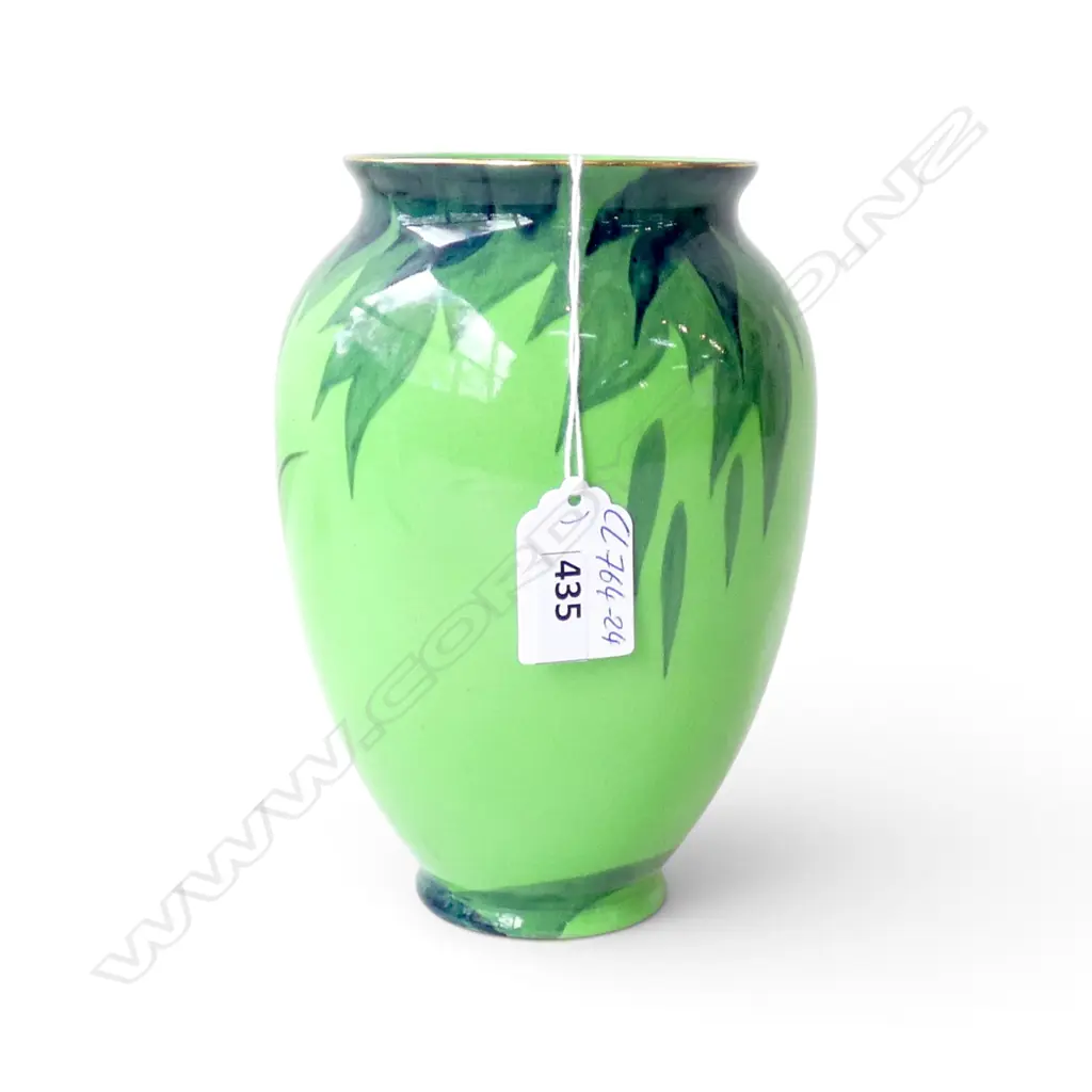 EARLY 20thC CARLTON WARE H.180mm Image 1++