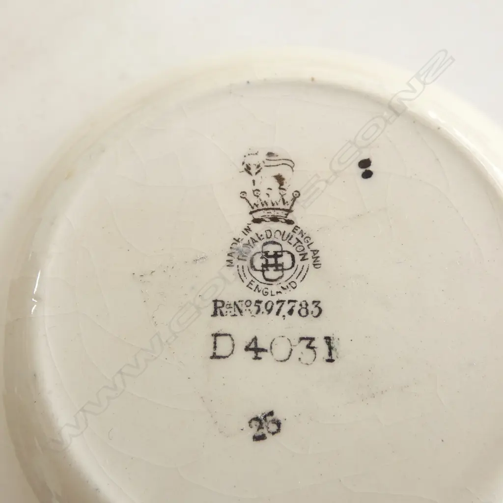 5 ROYAL DOULTON 'PERSIAN PARROTS' BOWLS Dia.260mm Image 1++