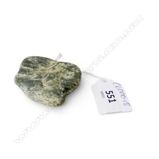 GREENSTONE RIVER WORN PEBBLE W.55mm