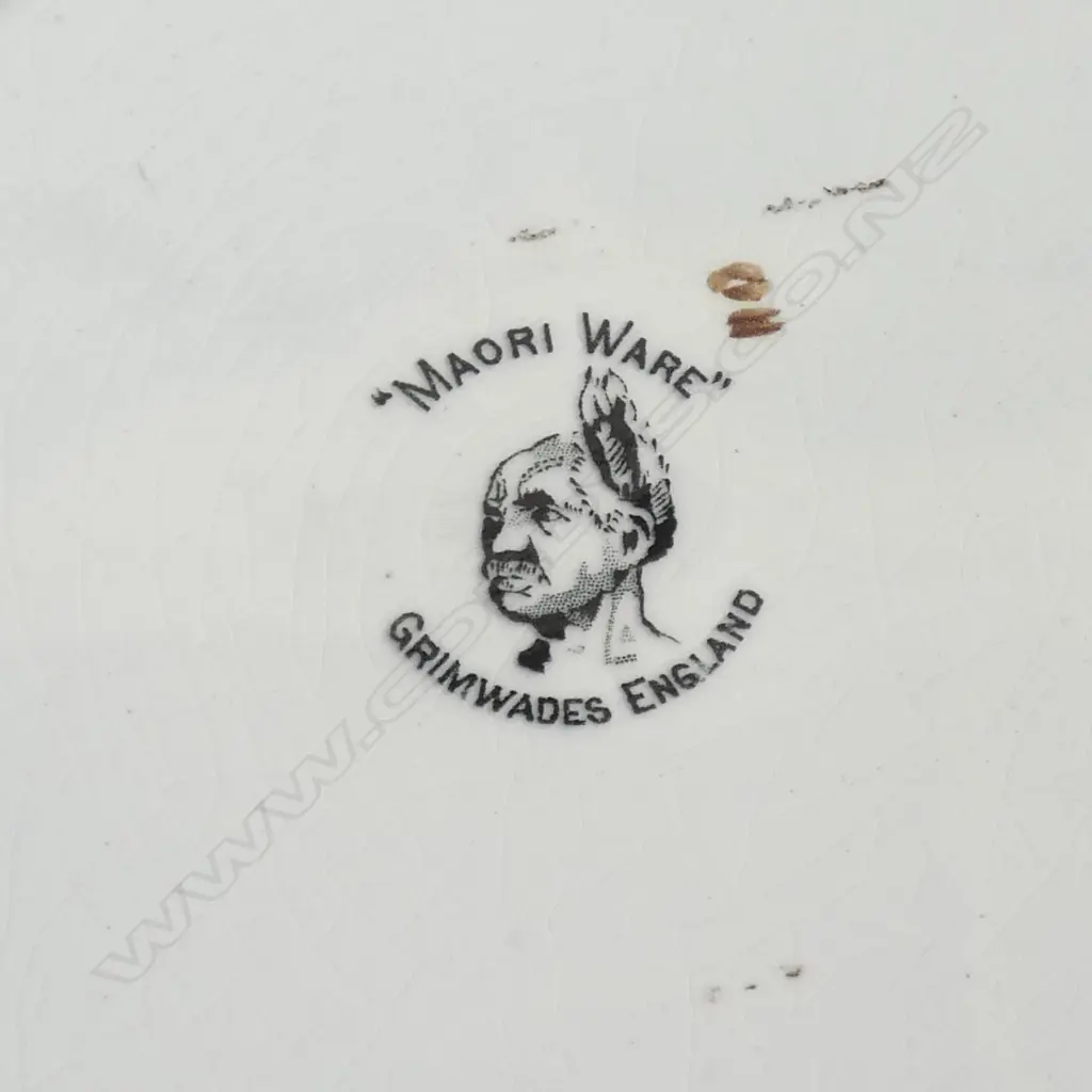 GRIMWADES 'MAORI WARE' BOWL 230mm dia, ROYAL DOULTON FALSTAFF VASE (REPAIRED) H.270mm, GERMAN COMPORT Image 1++