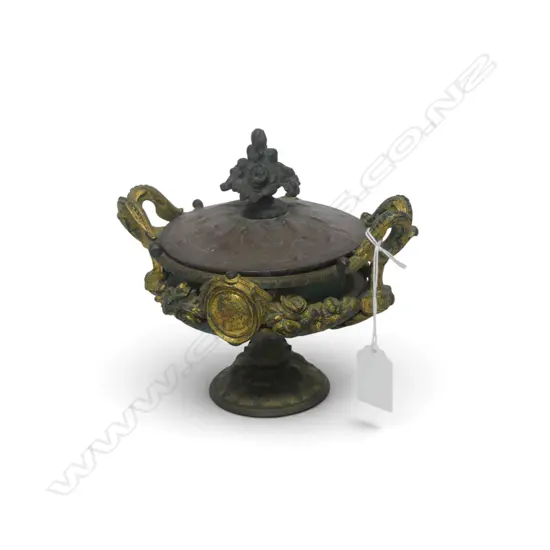 VINTAGE BRASS URN H.160mm