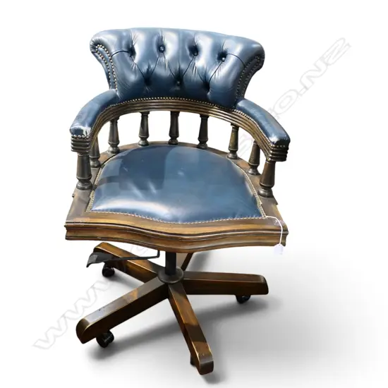 VINTAGE CAPTAINS CHAIR H.880mm