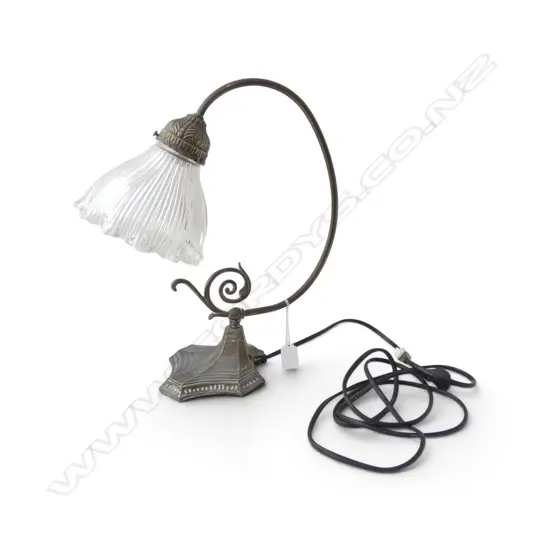 VINTAGE TABLE LAMP H.395mm