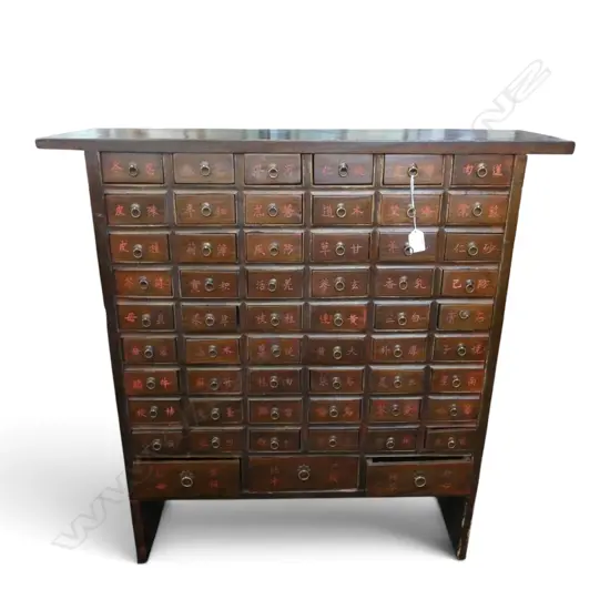 YAOGUI 药柜 MEDICINE CHEST HONG KONG c.1970’S. H820 W806 D225mm