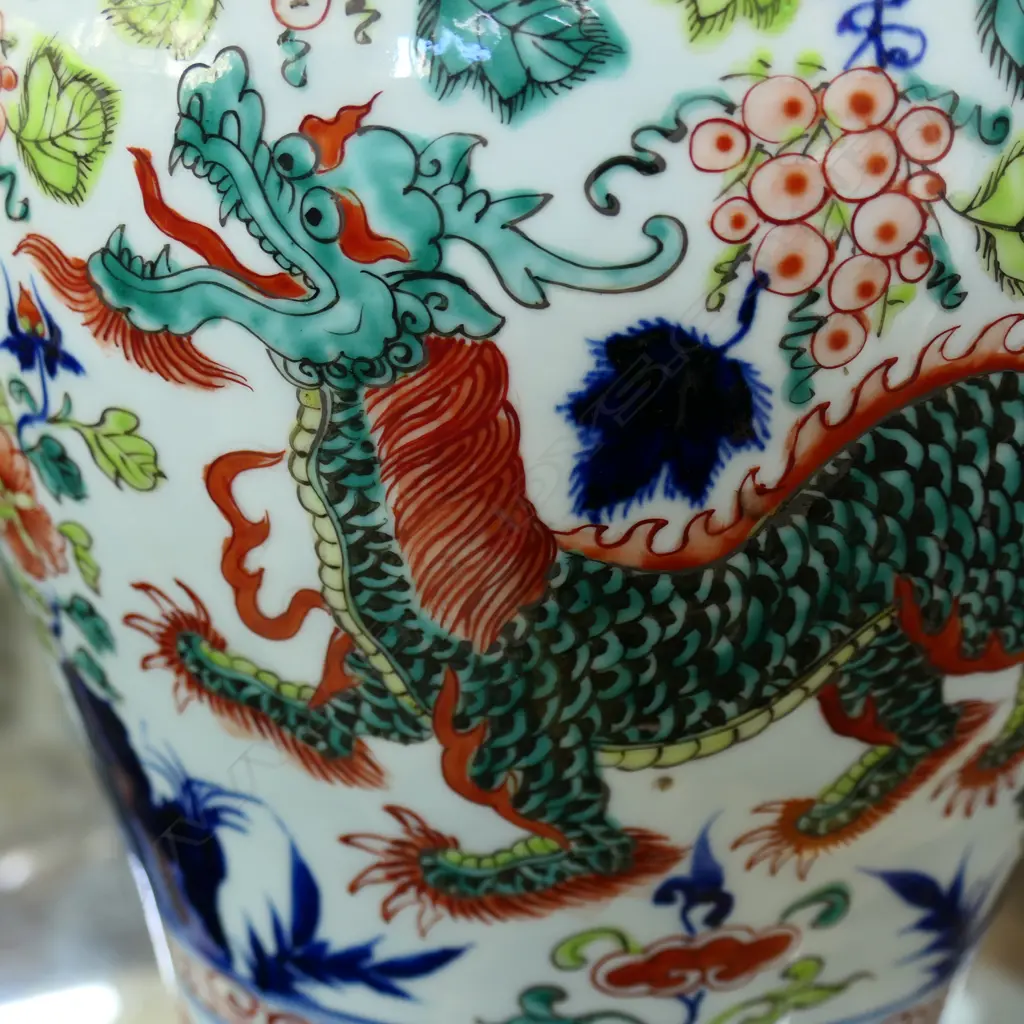 ORIENTAL VASE H.430mm Image 1++