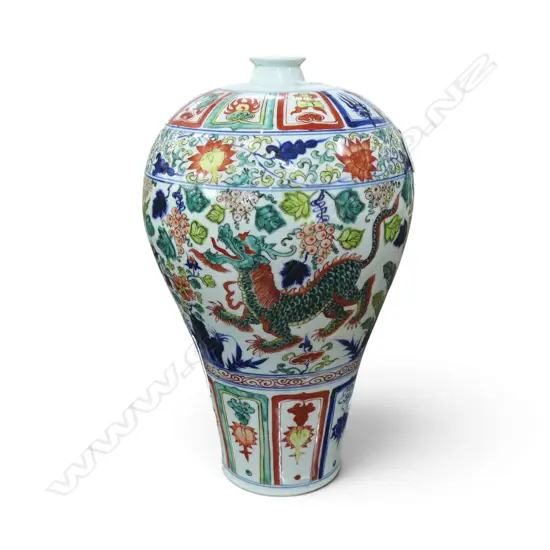 ORIENTAL VASE H.430mm