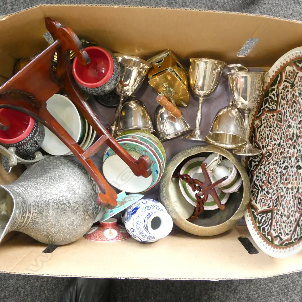 ORIENTAL BOWLS, EP GOBLETS, METAL JUG & MIDDLE EASTERN PLATE ETC Image 1++