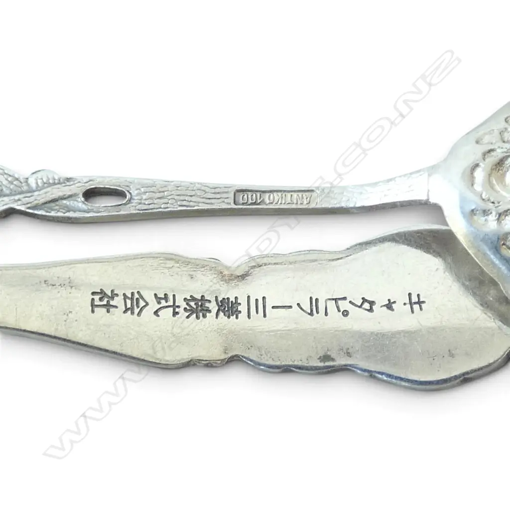 5 SILVER PLATED ITEMS - 3 NAPKIN RINGS, & FLORAL SPOON & LADLE SPOON, L.115mm   Image 1++