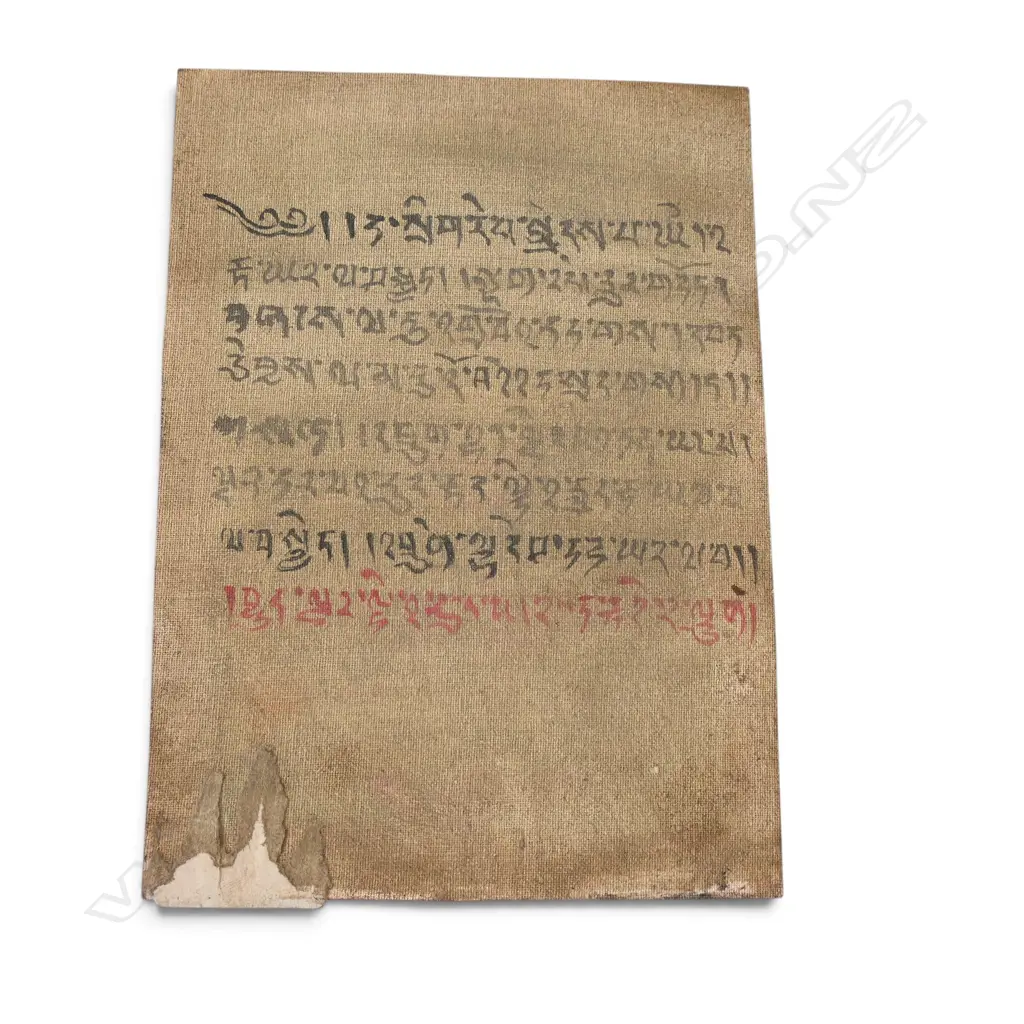 THANGKA 170x120mm Image 1++