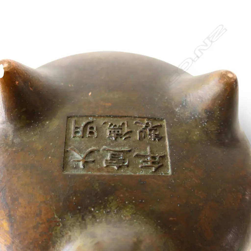 PAIR OF BRONZE CENSERS, W.80mm L.95mm D.60mm Image 1++