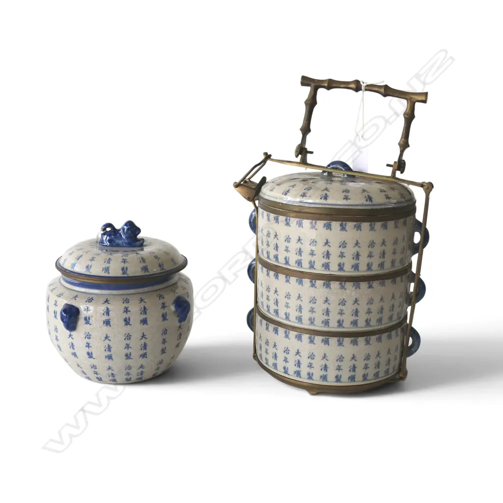 TWO CHINESE CERAMIC LIDDED FOOD CONTAINERS one with brass fittings handle. Blue calligraphic decoration all-over  Image 1++