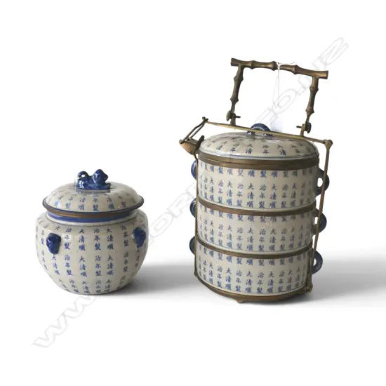 TWO CHINESE CERAMIC LIDDED FOOD CONTAINERS one with brass fittings handle. Blue calligraphic decoration all-over 