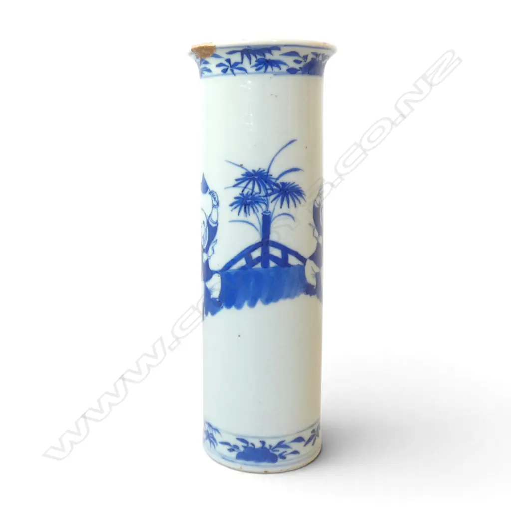 ORIENTAL B/W VASE H.260mm REPAIRS Image 1++