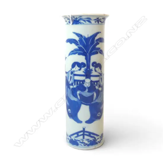 ORIENTAL B/W VASE H.260mm REPAIRS