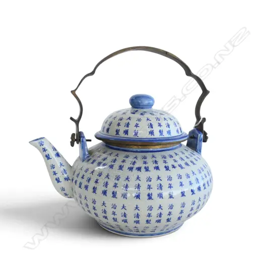 LARGE CHINESE CERAMIC TEAPOT with copper swing handle. Blue calligraphic decoration all-over