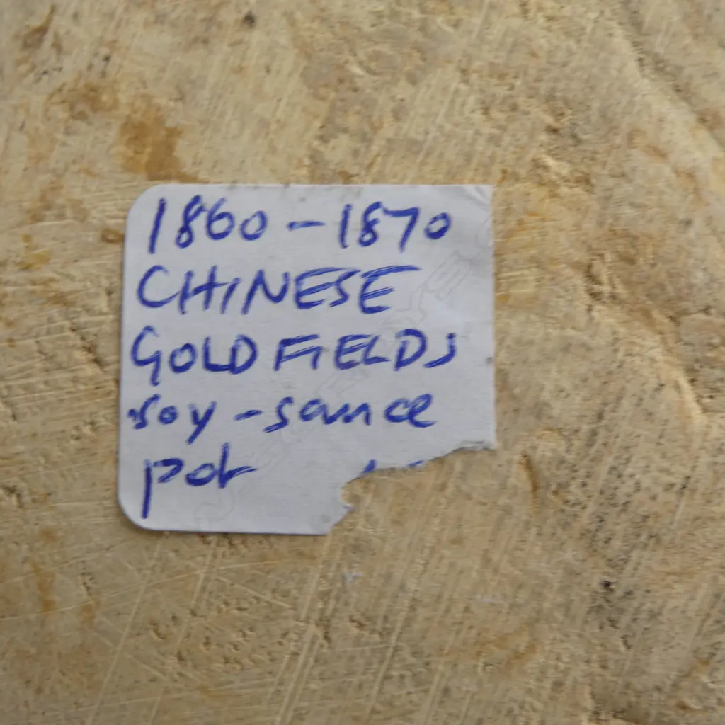 3 GOLDFIELDS CHINESE JARS, 2 GINGER JARS & SPOUTED JAR, H.125mm Image 1++